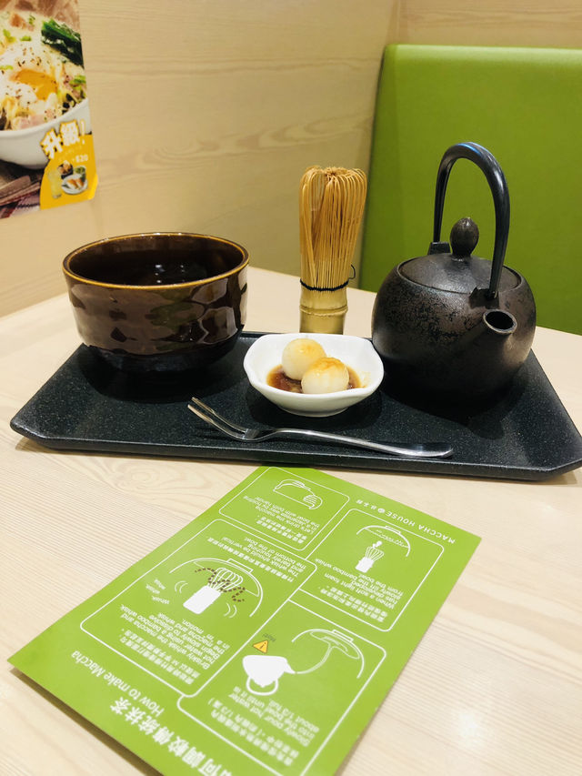 很好飲的抹茶🍵❤️❤️❤️