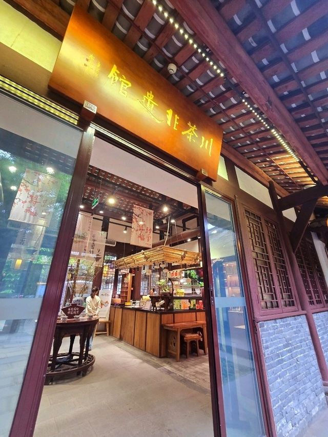 一代詩聖入蜀隱居之處