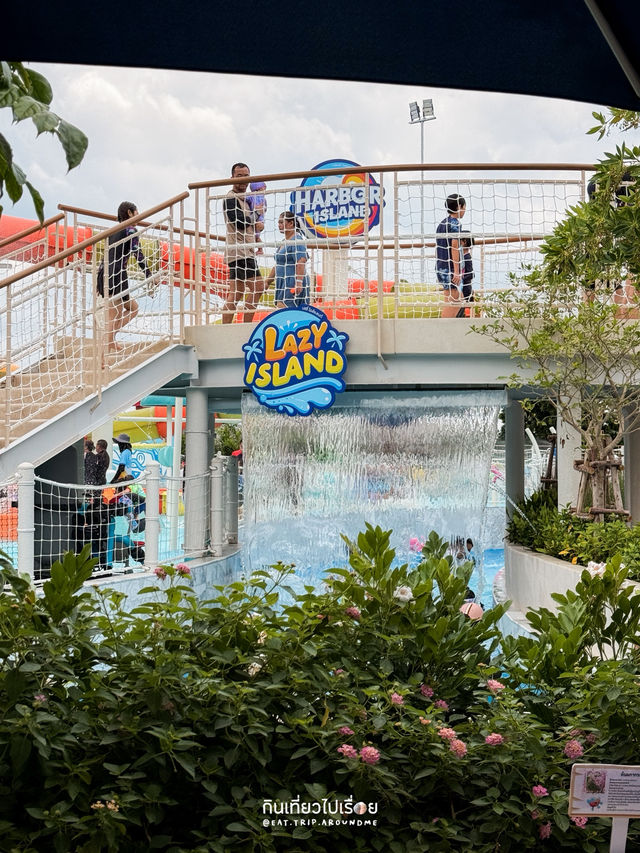 🛝💦 เล่นสวนน้ำบนห้างในวันหยุด