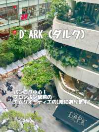 【バンコク】旅行途中にもおすすめのスタイリッシュカフェ♡