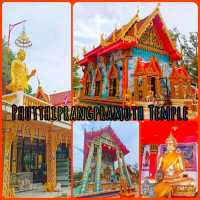 วัดพุฒิปรางค์ปราโมทย์ วิจิตรพิสดาร