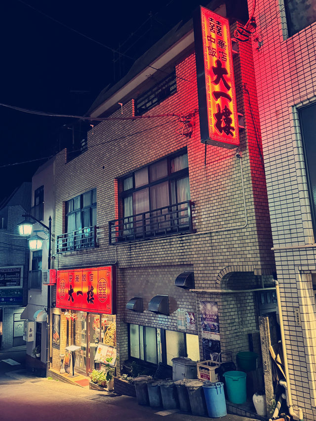 東京熱海海上花火大會購物攻略｜隱世必訪店鋪精選