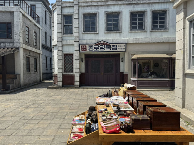 합천 영상 테마파크 시간여행