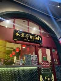 Exploring the foods in Hat Yai Village