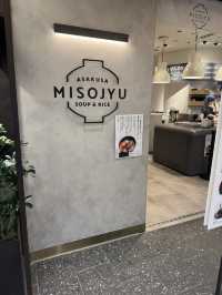 【東京スカイツリー】おみそ汁専門店。おにぎりもおいしいMISOJYU