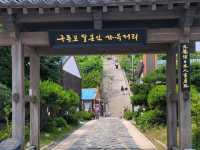 구룡포 일본인 가옥거리