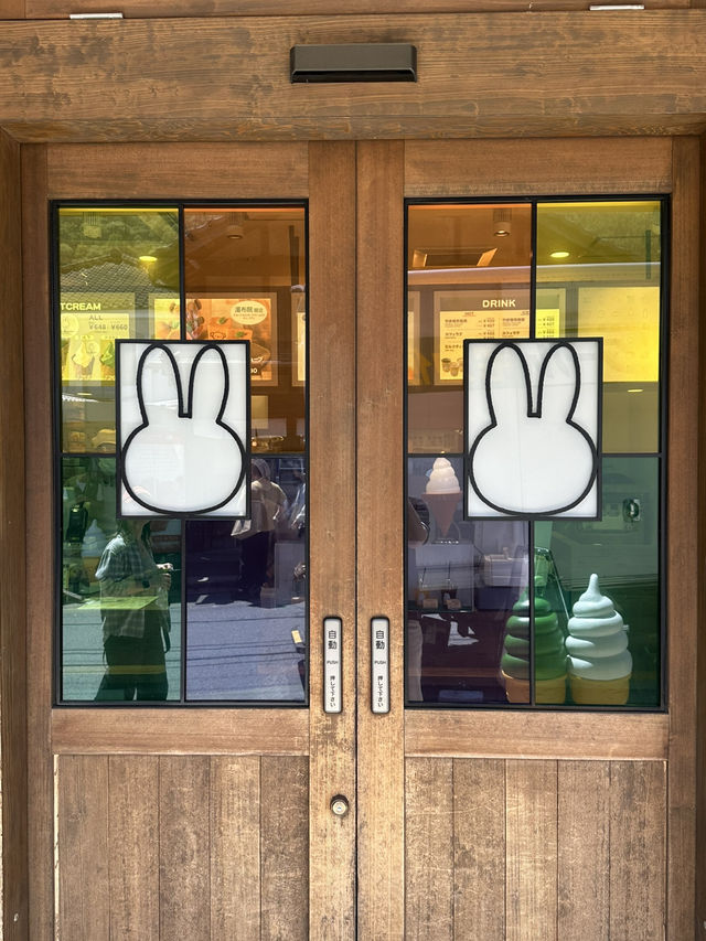🐰귀여운 미피 캐릭터가 입혀진 베이커리 🩵유후인 여행일정 추천 여행💚
