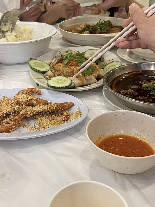 สิงคโปร์🇸🇬
