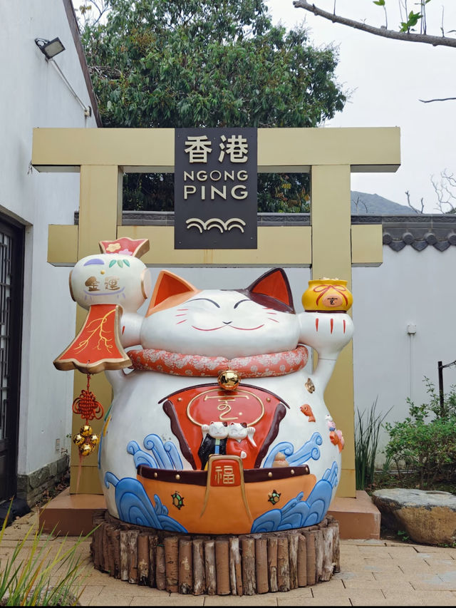 Lantau Island (大屿山), Hong Kong
