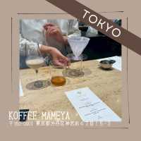 【東京】カフェ巡り攻略☕🗼