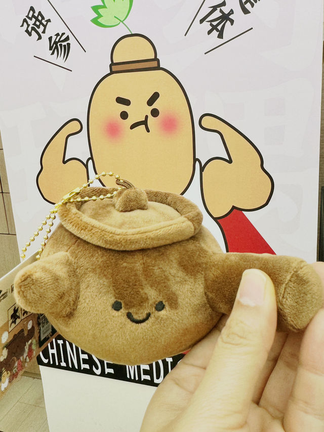 Checking Out the “Jellycat of TCM at Harbin 