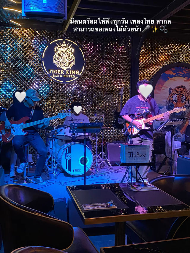 Tiger King Bar & Bistro phiphi
