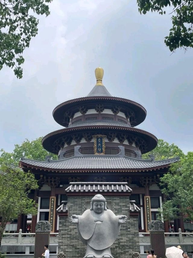 난닝 선