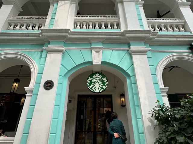 Starbucks with a Historic Twist at Shamian Park ☕🏛️