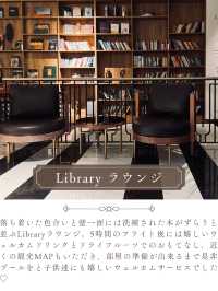 【ベトナム】子連れおすすめホテル【ハノイ】