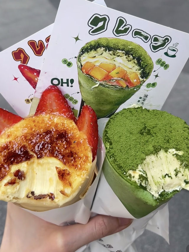 Hidden Gem Alert! Tokyo-Style Crêpes with a Burnt Sugar Twist in the Heart of Guangzhou 🍓🔥