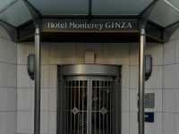 Tokyo Ginza Hotel Recommendation: Hotel Monterey La Soeur Ginza – High Value & Beautiful! ✨🏨