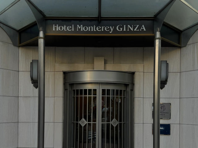 Tokyo Ginza Hotel Recommendation: Hotel Monterey La Soeur Ginza – High Value & Beautiful! ✨🏨