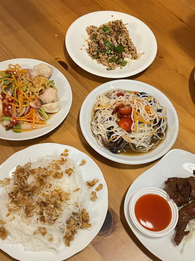 จุใจยำ 🌶️🌶️🌶️