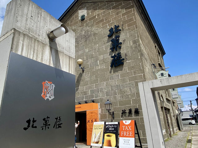 北海道小樽運河