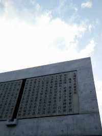 台北｜到法鼓山農禪寺 感受心靈沉澱與寧靜
