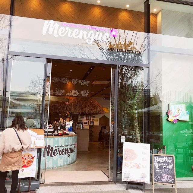 Merengue Cafe