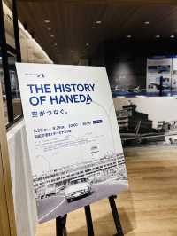 羽田空港🇯🇵第1ターミナルで羽田の歴史を見学ʘʘ⟡.·