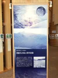 北海道-支笏湖旅客服務中心（超級推薦）