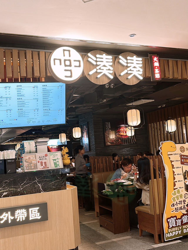 🎏夜貓震撼價$128🔥台式夜市俾你任飲任食‼️