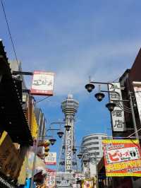 Osaka from the Top: My Tsutenkaku Tower Adventure 