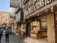 【Souq Bab Al Bahrain／バブ・アル・バーレーン・スーク】