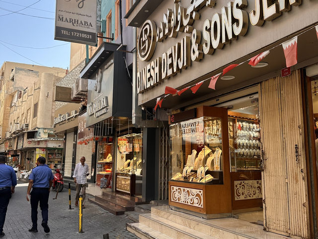 【Souq Bab Al Bahrain／バブ・アル・バーレーン・スーク】