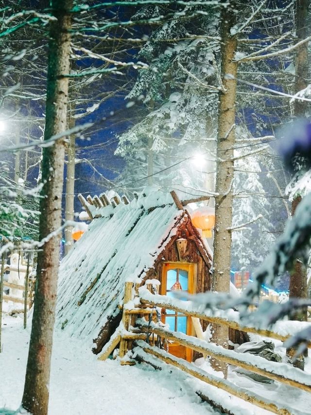 ให้อาหารกวางเรนเดียร์ China Snow Town 