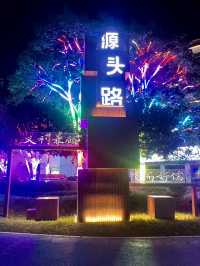 婺源3日遊攻略