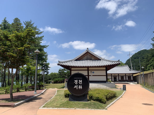경천섬을 산책하다 우연히 들른, 한옥 북카페 경천서림