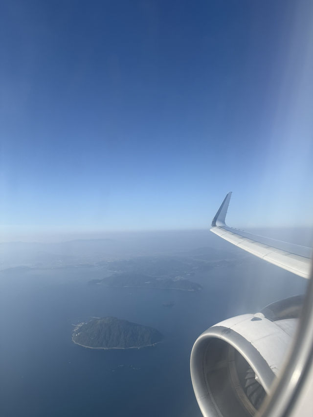 Day one in Fukuoka 