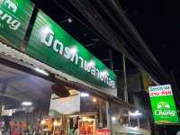 🐃 มิตรภาพลาบก้อย – ร้านลับขอนแก่น
