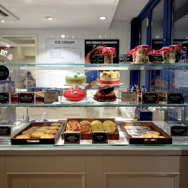 一幽南洋夢@The Ice Cream & Cookie Co.