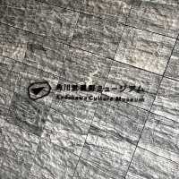 【埼玉/所沢🇯🇵】紅白で使われたあの場所📕角川武蔵野ミュージアム