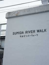 【東京 隅田川】隅田川を渡れるすみだリバーウォーク