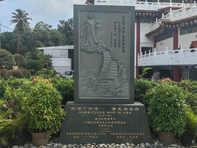 Thean Hou Temple