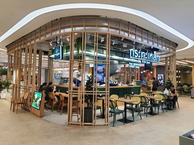 ร้านเด็ดที่ Central Westgate ชั้น G