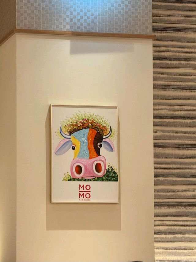 中和環球MoMo壽喜燒的驚喜甜點，白木耳露暖心又暖胃。