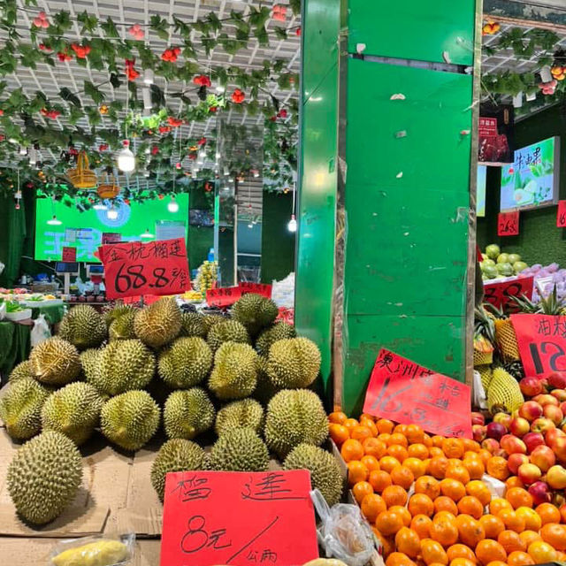 🧺🌶️ Daguanzuanxin Farmers’ Market (大观纂新农贸市场) — A Local Foodie Gem in Kunming!
