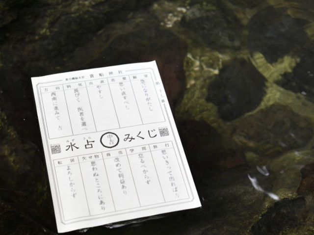 靈性之美