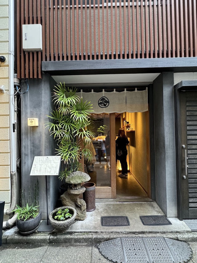BONGEN COFFEE, Ginza’s Tiny Temple of Bold Brews