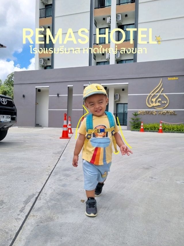 โรงแรม Remas Hotel Hatyai จ.สงขลา