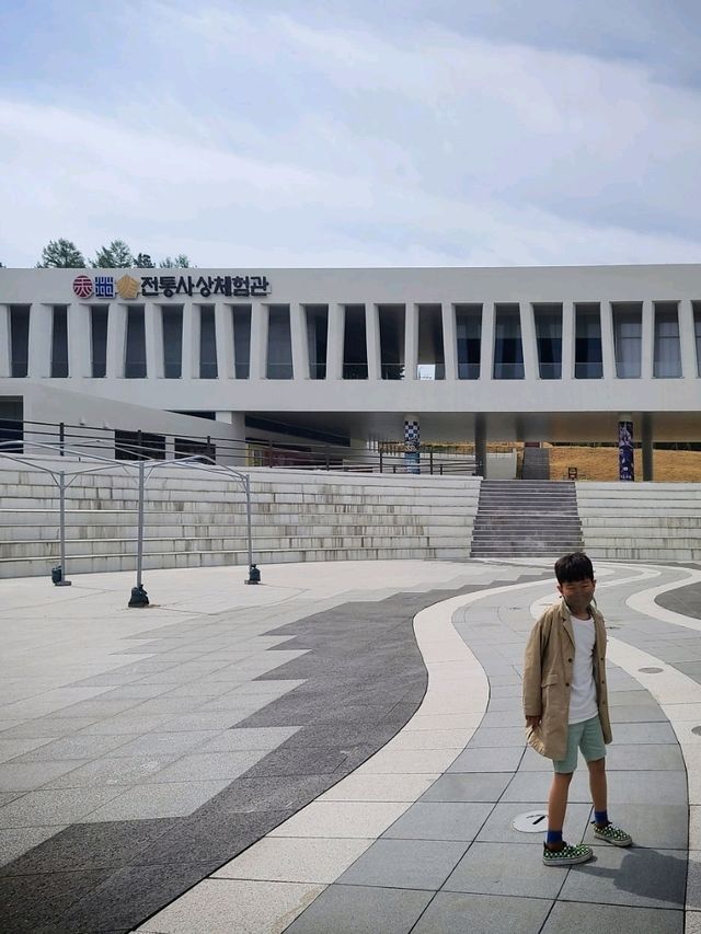 전통을 느끼고  소통하기 좋은  영주전통사상체험관