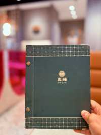 真珠 台灣佳味 - 傳承心意．玩味新意