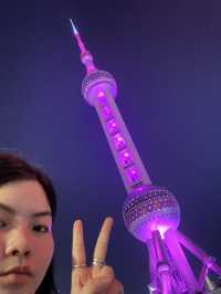 Shanghai in June 2025 ✨